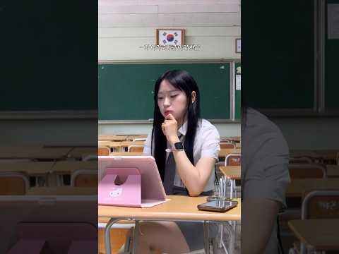 #남녀공학 체육대회 반티 정하는 날 (= 싸우는 날임)