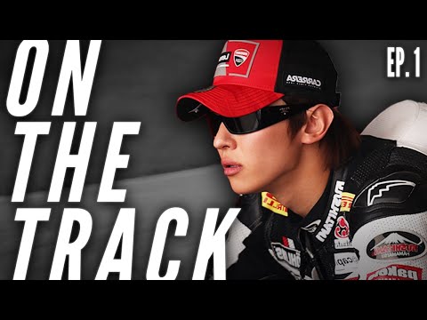 DEX Challenge Pro MotorcycleㅣOn The Track EP.1 [Eng Sub]