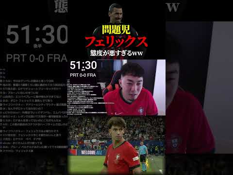 ズラタンの匂いを感じる… #ig #サッカー#euro2024