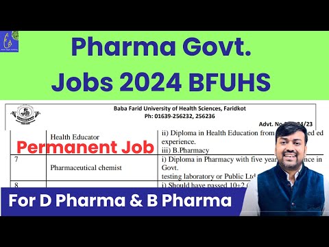 Pharma Govt. Jobs 2024 BFUHS || For D Pharma & B Pharma || Pharmacy Govt. Jobs 024