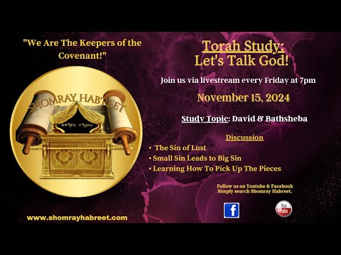 Torah Study : David & Bathsheba