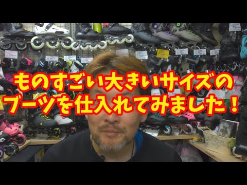 [紹介]国内最大級！？/仕入れちゃった！(^ ^)v