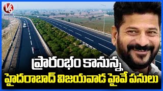 Hyderabad - Vijayawada Highway Works Will Start In Two Months, Says CM Revanth Reddy | V6 News