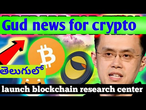 Crypto latest updates/ china to launch  national blockchain research center/ Gud news for crypto..