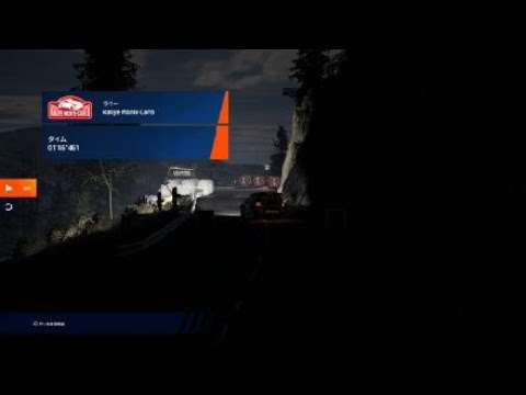 WRC Generations – The FIA WRC Official Game_20241205092248