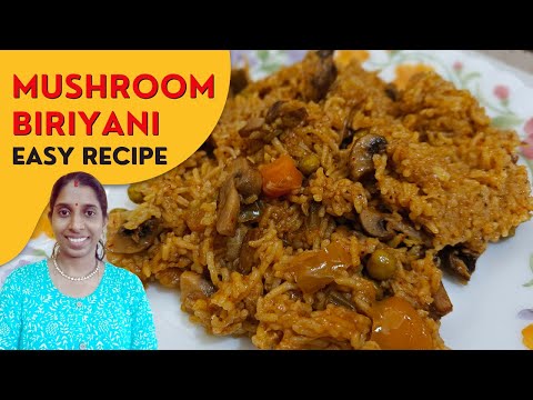 Mushroom biryani in pressure cooker / one pot meal recipe/ kids lunch box recipes /quick dinner idea