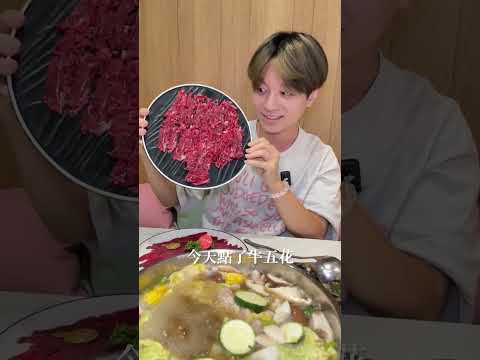 台灣台南牛肉鍋｜哞麻溫體牛肉火鍋｜🥩震驚❗️這湯頭非常可以✨台南南紡對面溫體牛肉火鍋｜台南火鍋推薦｜梅森Maysun