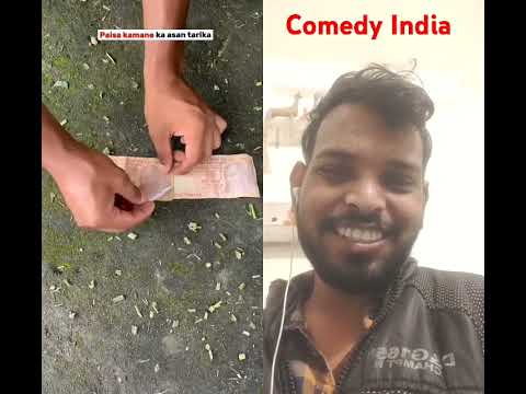 Funny short clip with suraj bhai ne pese jode #comedy #funny #comedycouple #reelscomedy #comedypremi