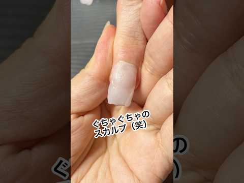 【独学】ネイリスト検定1級までの道のり‼️