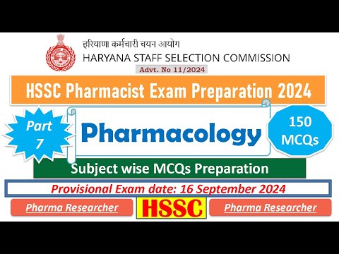 Pharmacology MCQs HSSC Pharmacist exam preparation 2024 #hsscpharmacists#hssc