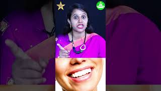 Teeth Bleeding Treatment | Vitamin C Deficiency #tamilhealthtips #tamilhealthtipsvideos #vitaminc