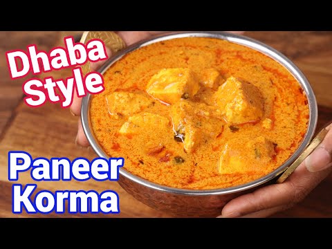 Shahi Paneer Korma Gravy Curry - Authentic Dhaba Style Recipe | Paneer Kurma with Tips & Tricks