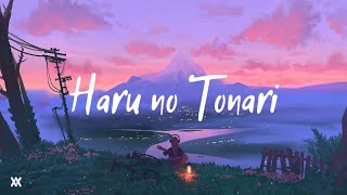 Yuru Camp Season 2 ED • 佐々木恵梨 Eri Sasaki - Haru no Tonari はるのとなり | Lyrics Video