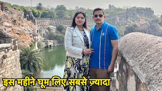 राजस्थान घूमने के आखिरी दिनों में कर दी साड़ियों की शॉपिंग || Uttarakhand wali