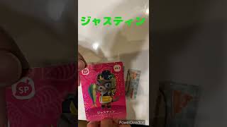 あつ森amiiboカード第5段開封動画②(全3回)