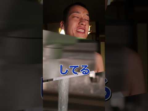 田舎者の激しすぎるモーニングルーティン #shorts