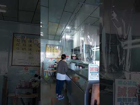 宜蘭涼心冰店(綽號:黑店)夏天就是要吃冰!推鳳梨冰，花豆冰