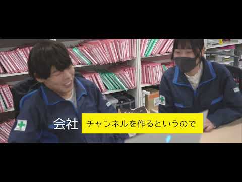 京都エレベータでの働き方_2年目〜7年目社員の日常⑤