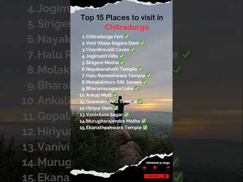 Must visit places in chitradurga #chitradurga