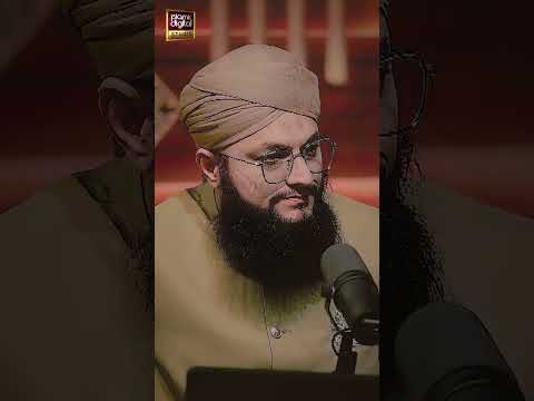 Aaj Ke Dour Mei Baap Bete Ko Time Nahi Deta | Mufti Ghulam Dastageer