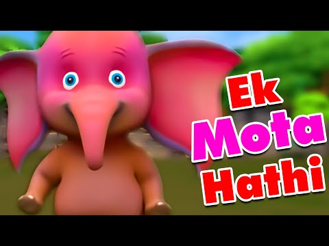 एक मोटा हाथी | Ek Mota Hathi | Hindi Rhymes for Kids | Nursery Rhyme and Kids Song | Riya Kids Tv