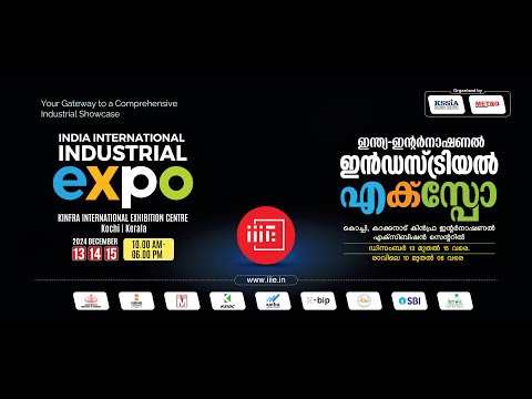 INDIA INTERNATIONAL INDUSTRIAL EXPO  , DAY 3