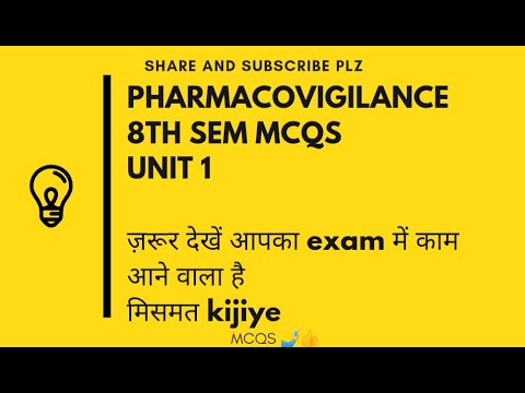 pharmacovigilance 8th sem mcqs | pharmacovigilance mcqs🧐👍✅@g-patrevisionclasses