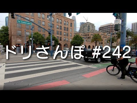 JUMPとFORDで電動自転車三昧 #ドリ散歩 #242 [4K]