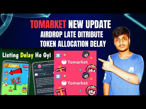 Tomarket new update