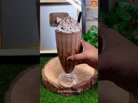 Chocolate shake 🍫🍫❤️❤️… #shorts #chocolate #chocolateshake #shakes #viralvideo #kalpanaskitchen