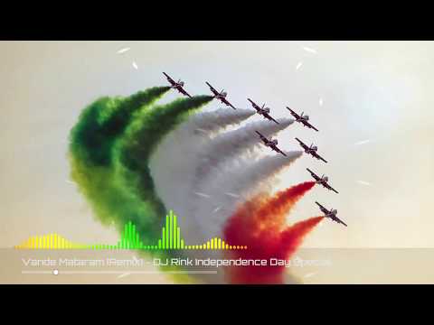 DJ Rink || Vande Mataram || Independence Day Special Dance Song || 15 August New Song For Dance