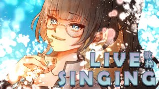 【20230902】【Unarchived Karaoke】 Jpop, City Pop, Boppin Songs - Singing Your Request 🥰 #歌枠 【Vtuber】