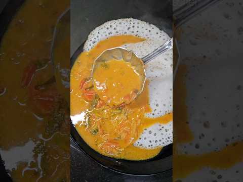 Thakali Kurma #food #2minuteschef #recipe #cooking