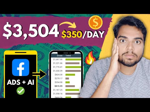 First Sale! $350/Day Using Facebook Ads | Affiliate Marketing With Ai | Affiliate Master Hindi