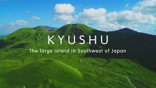 Kyushu Brand Image movie