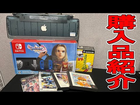 【購入品紹介】念願のSwitchロトエディションを購入！