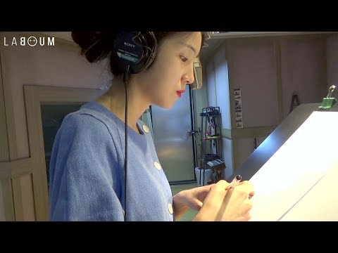 지엔(ZN) - '사실 이 얘기는 비밀인데' recording film