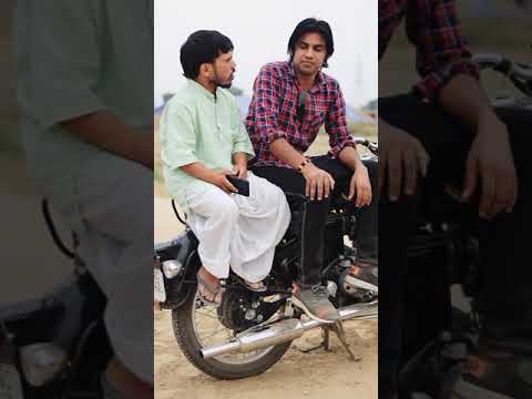 New Short Video | Aman Bhati |#comedyvideo