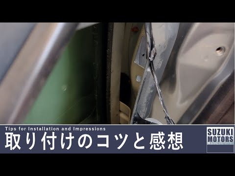 チエツカアセンブリフロントドアR13ドアワゴン 61624-kg002 スバル純正