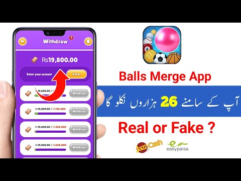 Balls Merge App Real or Fake | Balls Merge App Use kaise karen | Balls Merge App withdrawal