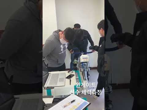 육상 중장거리 마라톤 선수 윈게이트 테스트