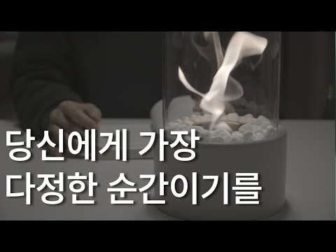 사실은 내가 가장 듣고 싶던 말ㅣ책 읽어주는 남자ㅣ잠잘 때 듣는ㅣ오디오북 ASMR