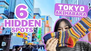 AKIHABARA Tokyo is not only Anime🐶Travel Guide by Local Japanese 2023 Dog Cafe, Electronics, 4K