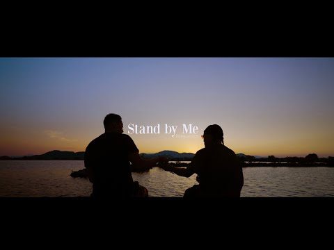 Bic x Cz TIGER  - " STAND BY ME " (Official Music Video)