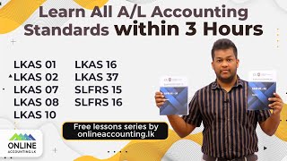 All A/L Accounting Standards | English Medium | Advanced Level | Accounting