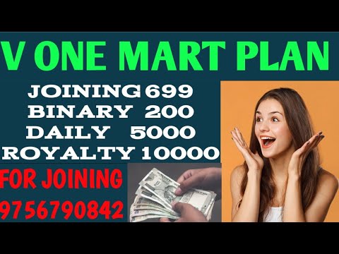 V ONE MART || 2023 NEW MLM PLAN ||