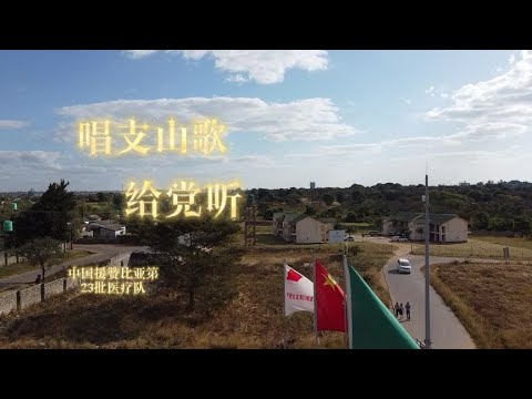 卫生专业观点：医药卫生报官方账号的意见 154