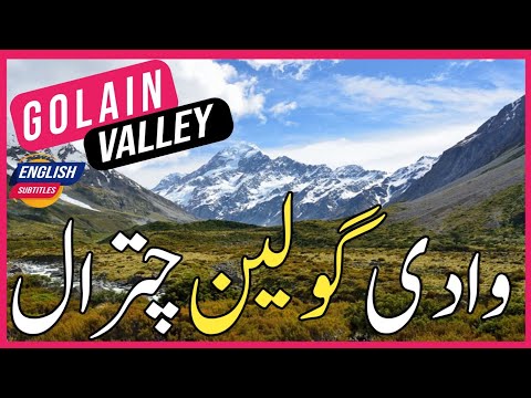 GOLAIN VALLEY CHITRAL VLOG | GOLAIN CHITRAL | GOLAIN TRAVEL