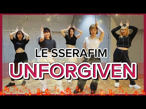 LE SSERAFIM (르세라핌) ‘UNFORGIVEN Dance cover