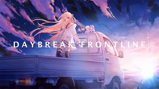 「DAYBREAK FRONTLINE」 - 音乃瀬奏（cover）